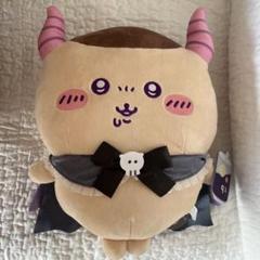 ちいかわ　くりまんじゅう　てんしあくま　あくまな　BIG タグ付　未使用　4点 Amazon.co.jp: てんし あくま 公式 あくまなBIG ぬいぐるみ
