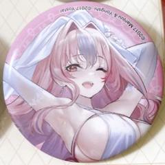 アズールレーン Yostarストア 缶バッジ ウェディング ブレマートン