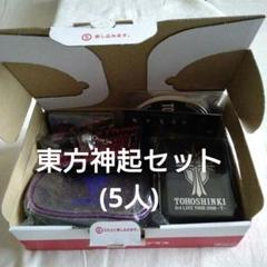 東方神起 グッズ まとめ売り 東方神起 グッズ セットまとめ売り - メルカリ