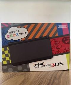 new 3ds 新品 未開封