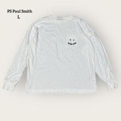PS Paul Smith スマイル ロゴ カジュアル ロンT