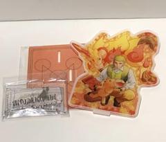 金色のガッシュ☆サンビーム　ウマゴン アクリルスタンド　アクスタ