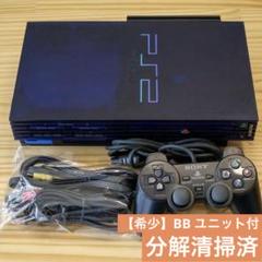 PlayStationBBユニット内臓タイプ2個　BBNavigator0.30 PlayStationBBユニット内臓タイプ2個 BBNavigator0.30 - メルカリ