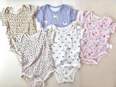 ベビー服 肌着 70cm ロンパース まとめ売り 5枚セット