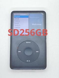 【美品】iPod classic 160GB ブラック シリコンケース付 Amazon.co.jp: に適合する iPod Classicケース、シリコーン