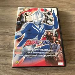 ウルトラマンコスモス　vol.11 レンタル落ちDVD ※ケース交換済み