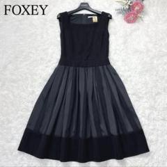 ワンピース – ページ – FOXEY 公式オンラインブティック
