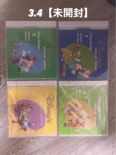 Sing Along! セット CD+テキスト+ガイド 未使用多数 Sing Along! セット CD+テキスト+ガイド 未使用多数