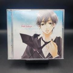 【ゲーム音楽】トゥルーフォーチュン サウンドトラック 宮野真守【乙女ゲーム】