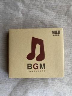 無印良品　店内　BGM コレクション セット　27枚セット　ほぼ未使用品 2025年最新】無印店内BGMの人気アイテム - メルカリ