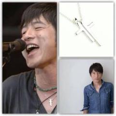 桜井和寿着　メゾンマルタンマルジェラ　ネックレス 楽天市場】ガーデル 桜井,さん着用。,TWO.ME CROSS NECLACE