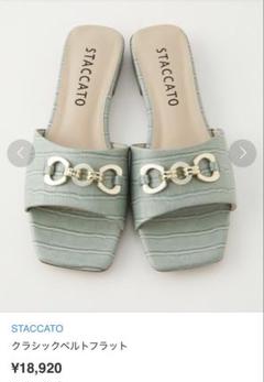 staccato サンダル　23センチ STACCATO サンダル 新品 23．5