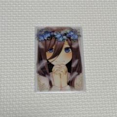 の*こ様 ヴァイス　五等分の花嫁　中野三久　ofr カードリスト ｜ ヴァイスシュヴァルツ｜Weiβ Schwarz