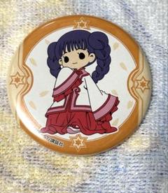2025年最新】大道寺 缶バッジの人気アイテム - メルカリ