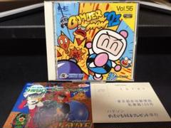 美品 ボンバーマン'93 Vol.56 PCエンジン