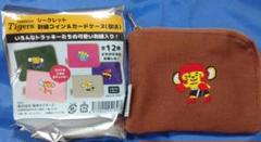 阪神タイガース シークレット刺繍コイン＆カードケース部活
