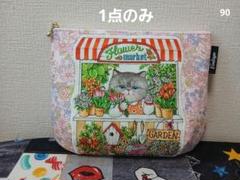 ハンドメイド♡ダーツポーチ20♡コヤンイサムチョンフラワーマーケット