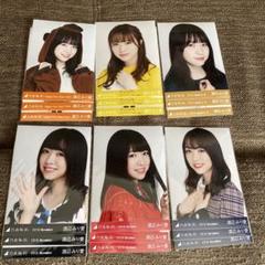 Amazon.co.jp: 乃木坂46 渡辺みり愛 直筆サイングッズ まとめ
