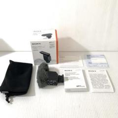 【中古】SONY(ソニー) マイク ショットガンマイクロホン ECM-B10 Amazon | SONY(ソニー) カメラ用マイク ショットガン