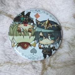 2025年最新】LAMENT-ラメント- の人気アイテム - メルカリ