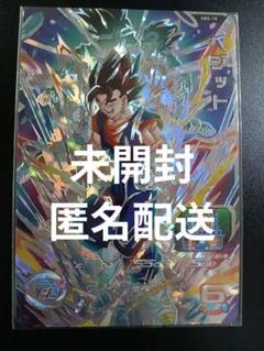 2025年最新】ドラゴンボールヒーローズ 未開封の人気アイテム
