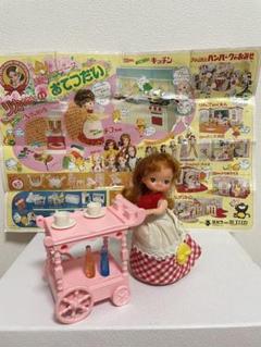 昭和レトロ】リカちゃんのお手伝いチコちやん - メルカリ