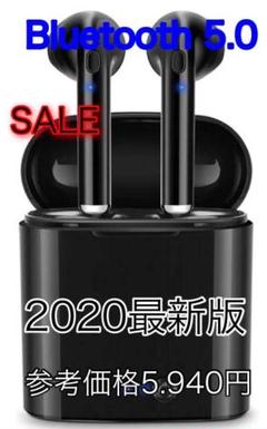 新品送料無料! I phone、android対応ワイヤレスイヤフォン ブラック