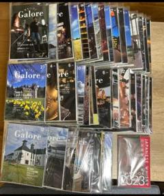 【裁断済】ウイスキーガロアWhisky Galore 1-41巻セット 裁断済】ウイスキーガロアWhisky Galore 1-41巻セット - メルカリ