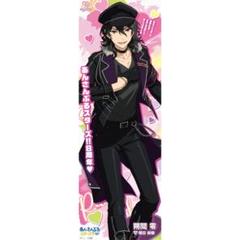 2025年最新】等身大ポスター あんスタの人気アイテム - メルカリ
