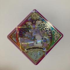 アイカツプラネット スイング PR SEC ミスティカルケリュネイア アイカツプラネット スイング PR SEC ミスティカルケリュネイア