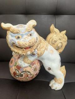 九谷焼 玉乗り獅子 置物 高さ約34cm 九谷焼 玉乗り獅子 双仙銘 開運 縁起置物 高さ約36cm 良好品