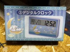 2025年最新】シナモロールくじ デジタルクロックの人気アイテム