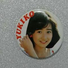 レア　希少　未開封　岡田有希子　ペンケース　缶ペン 未開封.当時物)/岡田有希子/菊池桃子/【Amada 缶ペンケース 2個
