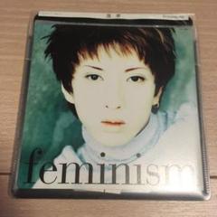 2025年最新】黒夢 feminismの人気アイテム - メルカリ