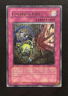 援護射撃　旧アジア　レリーフ PSA9遊戯王旧アジア 援護射撃 レリーフ アルティメット（2025年