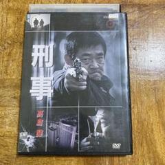 2025年最新】高倉健 dvdの人気アイテム - メルカリ
