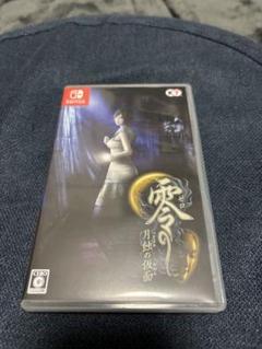 零　月蝕の仮面　Nintendo Switch
