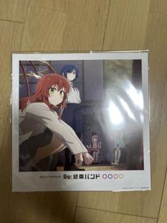 2025年最新】メガジャケ ぼっちの人気アイテム - メルカリ