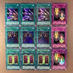 プ*フ様 遊戯王 バンダイ版 セミコンプ 大量 2025年最新】遊戯王 セミコンプの人気アイテム - メルカリ