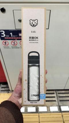 非売品】MLB東京シリーズ オリジナル炭酸ボトル - メルカリ