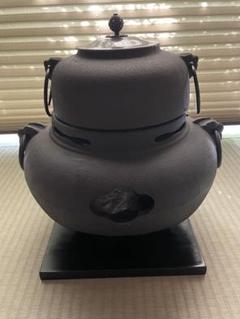 Amazon.co.jp: 風炉 茶釜 電熱器 唐銅朝鮮風炉釜 野々田電熱器