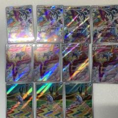 2023年最新】セゴールARの人気アイテム - メルカリ