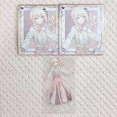 2025年最新】暁山瑞希 色紙 リボンの人気アイテム - メルカリ