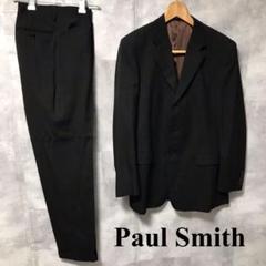 美品 Paul Smith セットアップ スーツ Lサイズ ブラック 黒