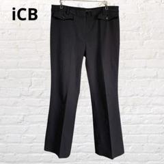 iCB アイシービー♡スラックス センタープレス 3L オフィスカジュアル 黒