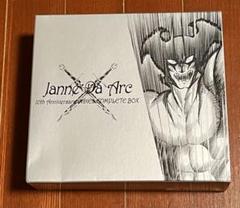 2025年最新】Janne Da Arc 10th Anniversary INDIES COMPLETE