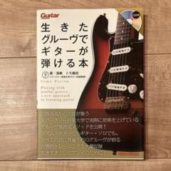 Tomo Fujita - Tomo Fujita added a new photo.