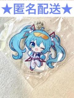 ☆新品・未使用☆ 初音ミク レーシングミク アクリル