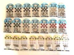 【新品未使用】ストロングホック+スナップボタン　22個セットのサムネイル