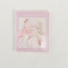 暁山瑞希 まとめ売り アクスタ、キーホルダー等 暁山瑞希 まとめ売り アクスタ、キーホルダー等 - メルカリ